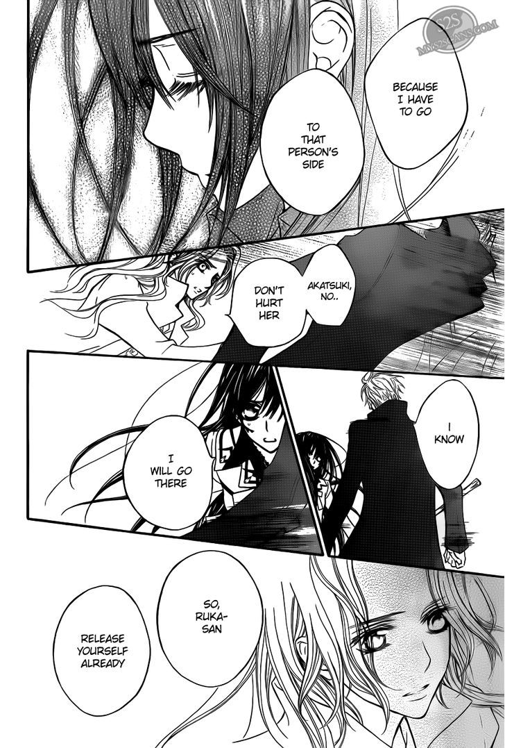 Vampire Knight - Vol.17 Chapter 82 : Invasion Into The Association