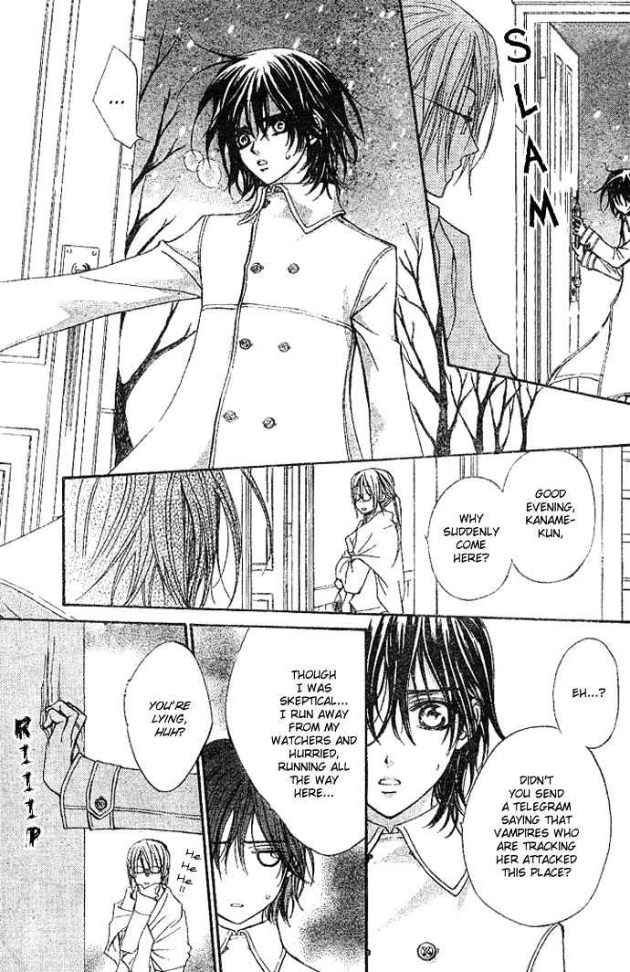 Vampire Knight - Vol.3 Chapter 11 : Memories Of Snow, Blood, And Tenderness