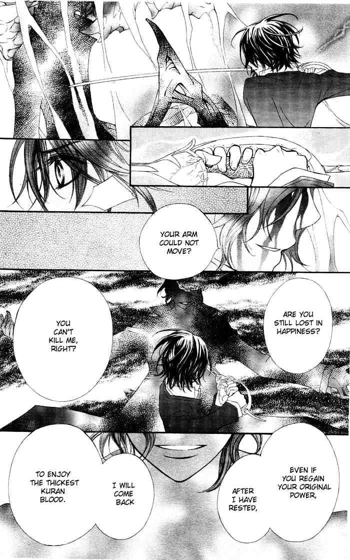 Vampire Knight - Vol.8 Chapter 38 : Wrapped In Conspiracy