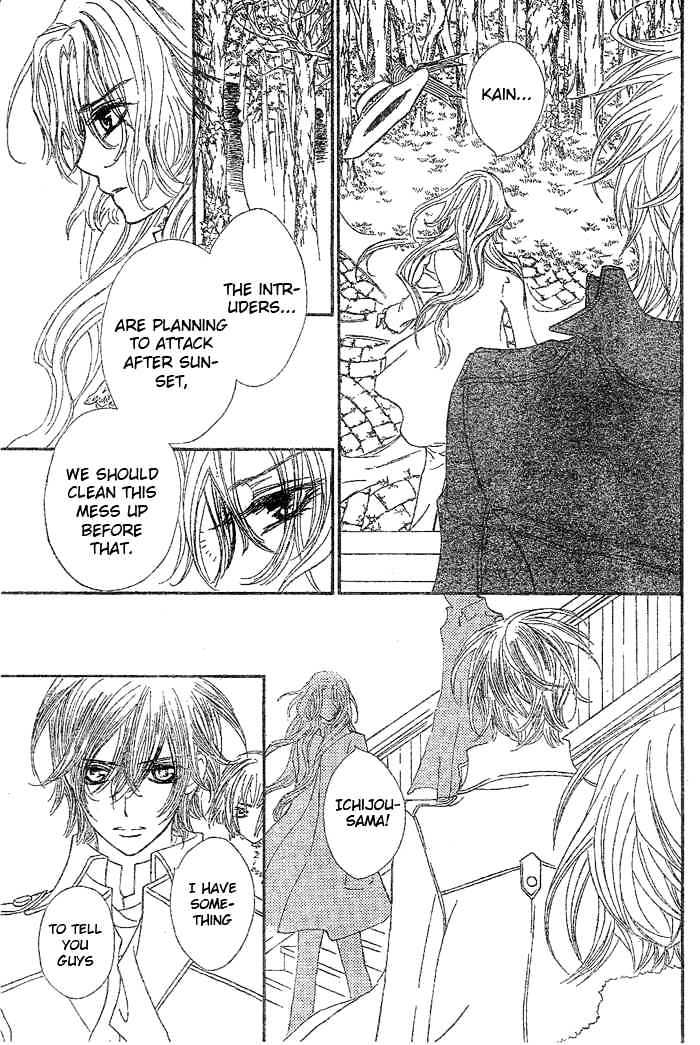 Vampire Knight - Vol.9 Chapter 41 : Artemis