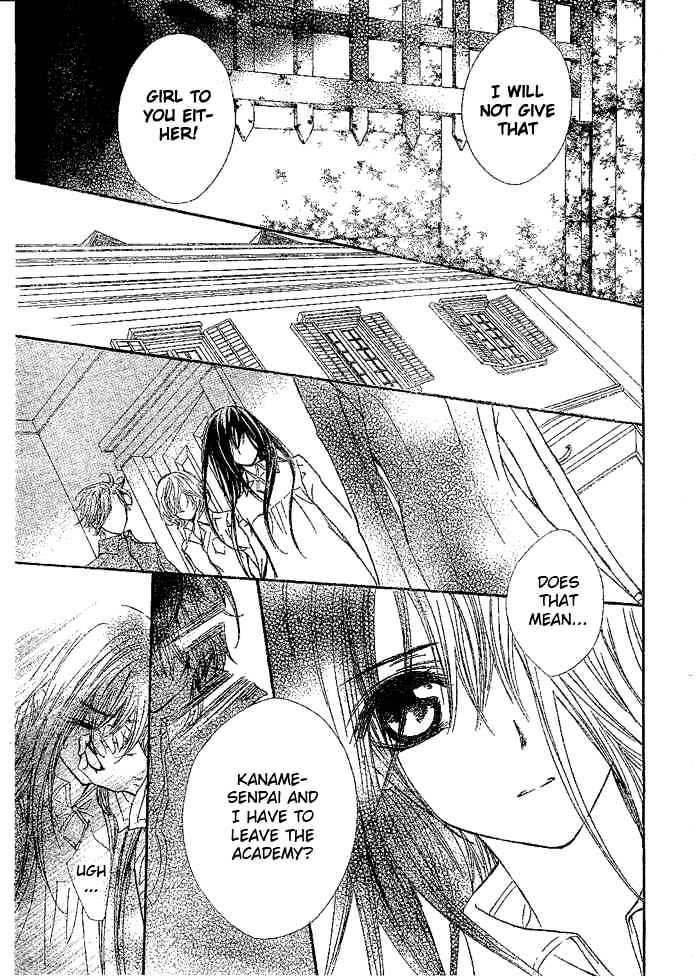 Vampire Knight - Vol.9 Chapter 41 : Artemis