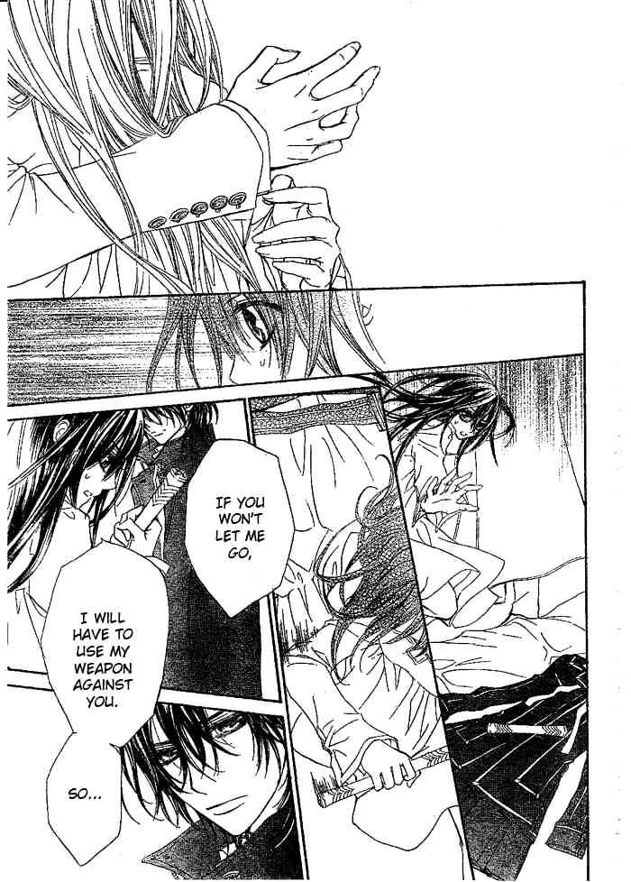 Vampire Knight - Vol.9 Chapter 41 : Artemis