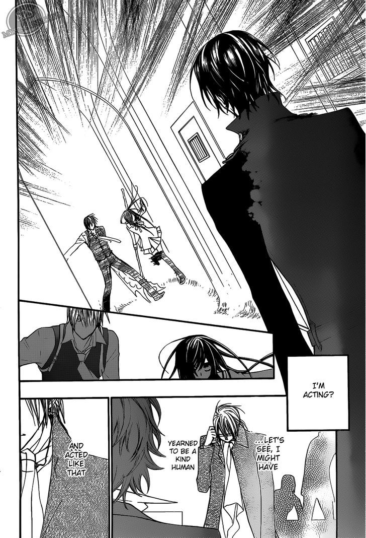 Vampire Knight - Vol.17 Chapter 83 : Bonds