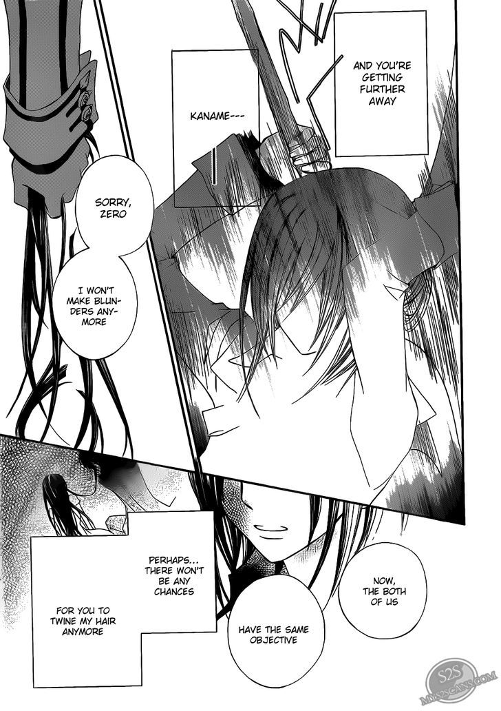 Vampire Knight - Vol.17 Chapter 83 : Bonds