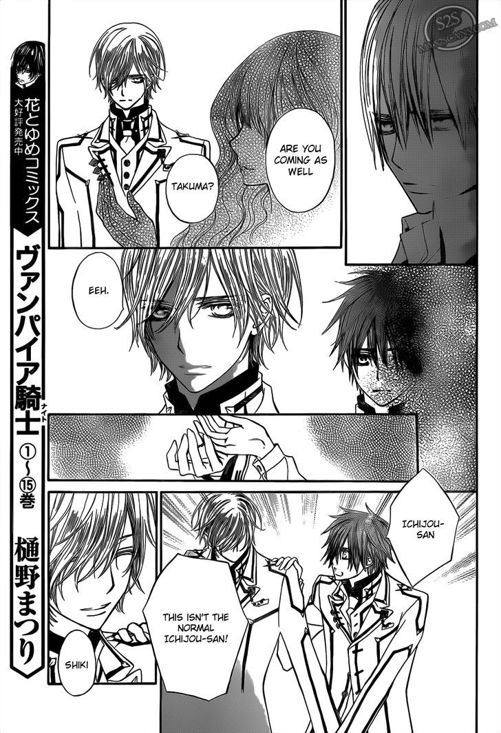 Vampire Knight - Vol.17 Chapter 81 : Those Who Posses Her Weapon