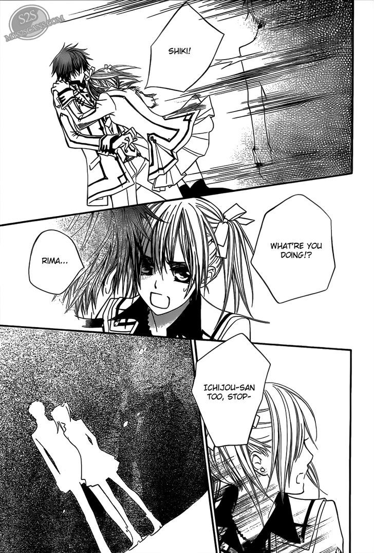 Vampire Knight - Vol.17 Chapter 81 : Those Who Posses Her Weapon