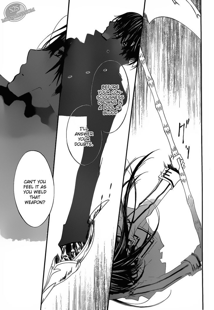 Vampire Knight - Vol.17 Chapter 81 : Those Who Posses Her Weapon