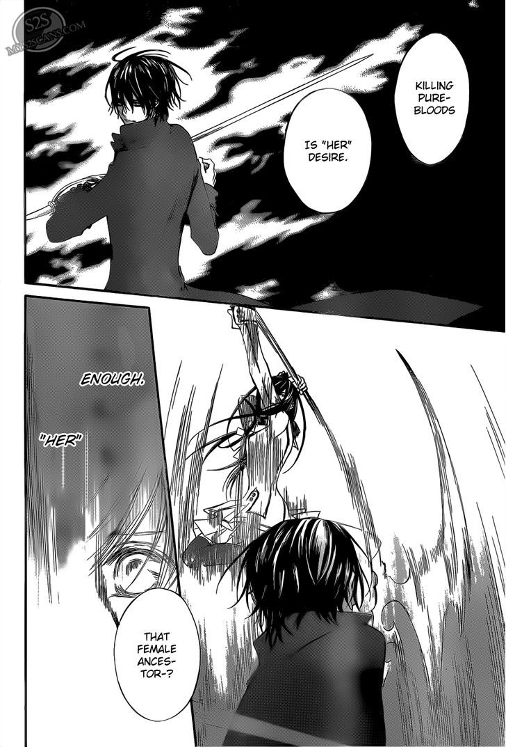 Vampire Knight - Vol.17 Chapter 81 : Those Who Posses Her Weapon