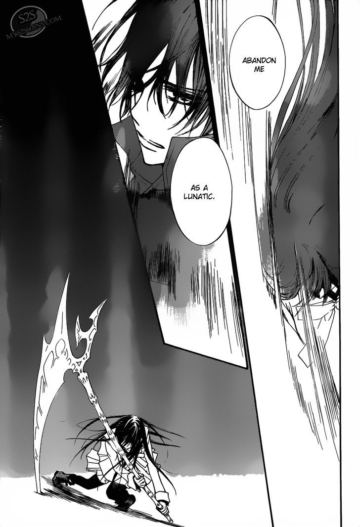 Vampire Knight - Vol.17 Chapter 81 : Those Who Posses Her Weapon