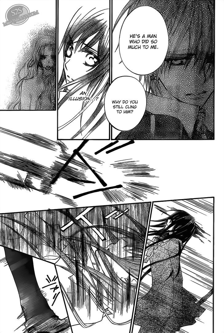 Vampire Knight - Vol.17 Chapter 81 : Those Who Posses Her Weapon