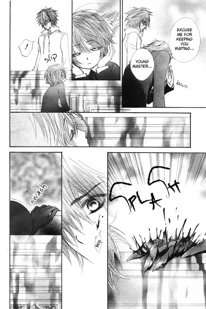 Vampire Knight - Vol.6 Chapter 29 : Quickening