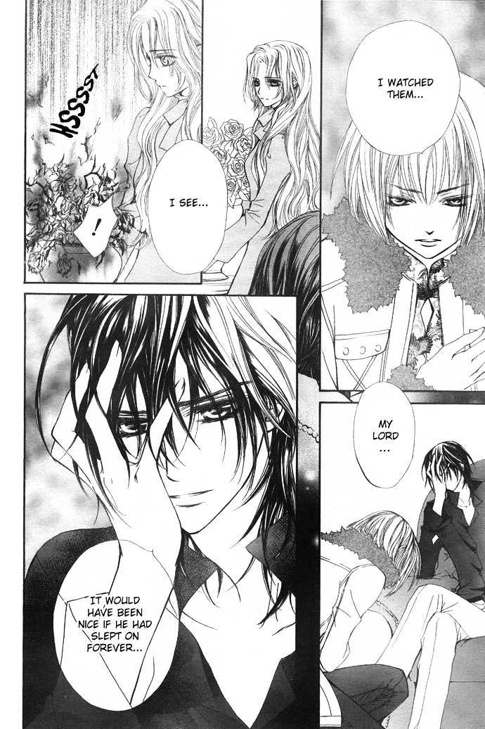 Vampire Knight - Vol.6 Chapter 29 : Quickening