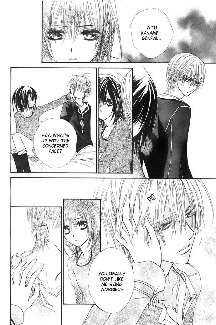 Vampire Knight - Vol.6 Chapter 29 : Quickening