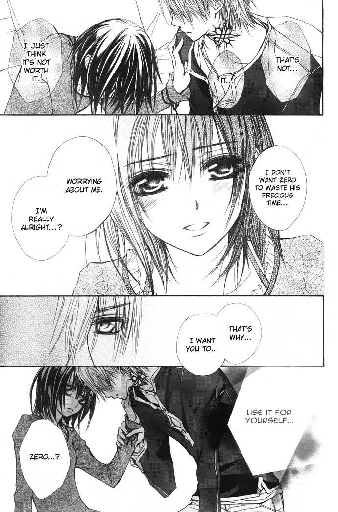 Vampire Knight - Vol.6 Chapter 29 : Quickening