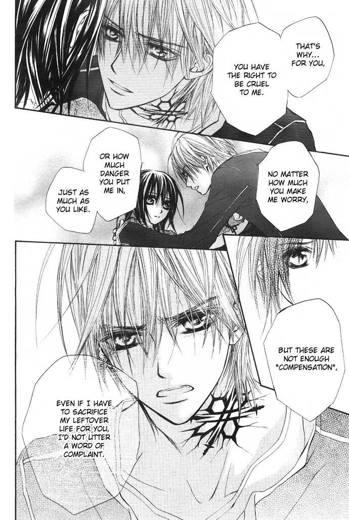 Vampire Knight - Vol.6 Chapter 29 : Quickening