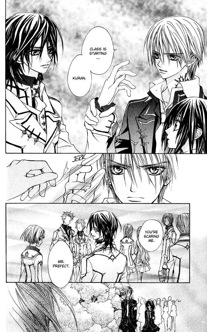 Vampire Knight - Vol.1 Chapter 1 : Cross Academy: Night Class