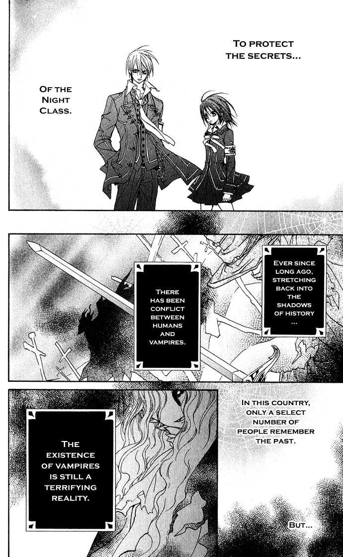 Vampire Knight - Vol.1 Chapter 1 : Cross Academy: Night Class