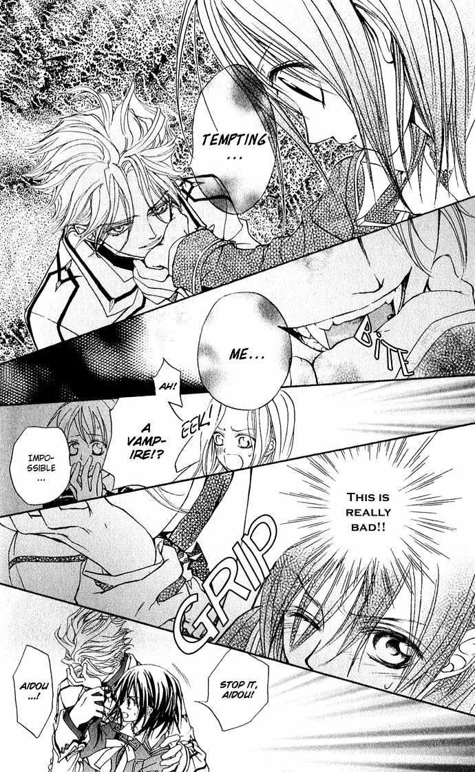 Vampire Knight - Vol.1 Chapter 1 : Cross Academy: Night Class