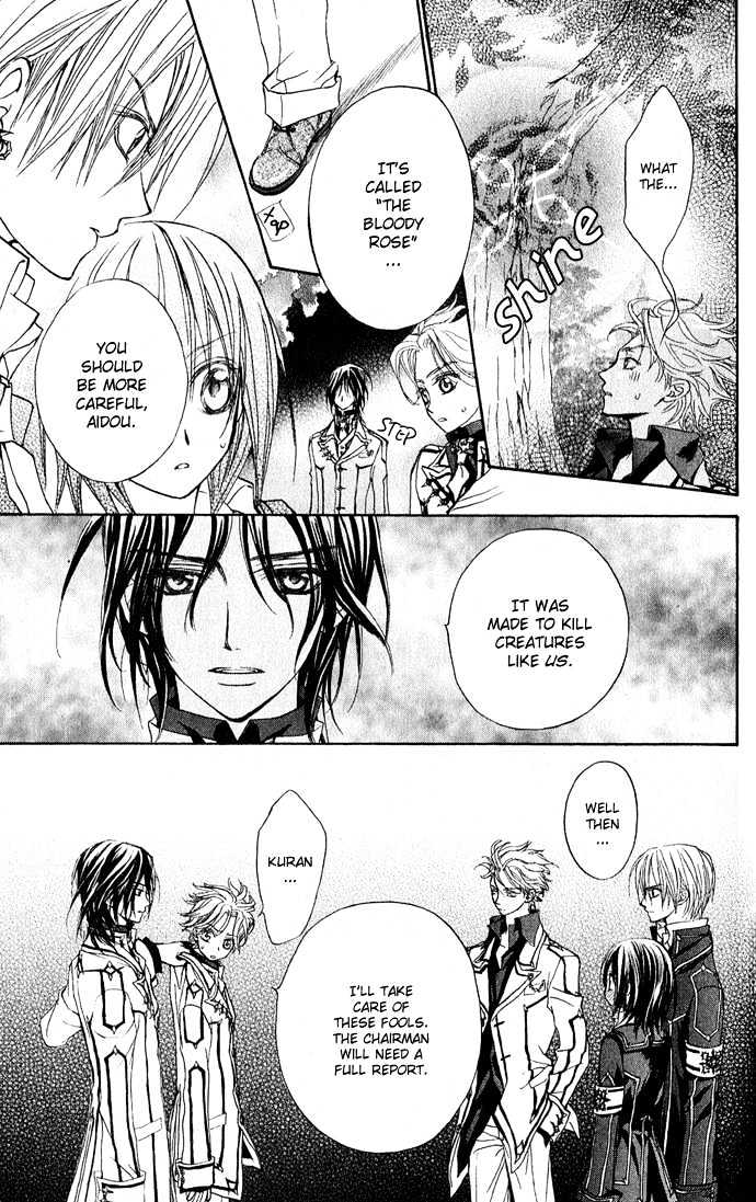 Vampire Knight - Vol.1 Chapter 1 : Cross Academy: Night Class