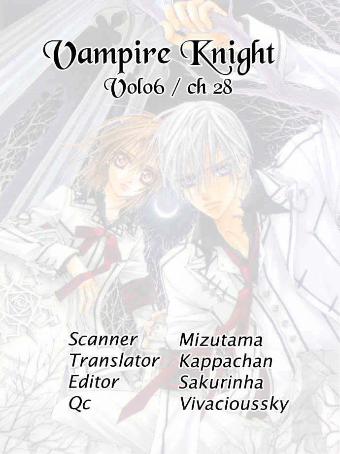 Vampire Knight - Vol.6 Chapter 28 : The Kuran Family