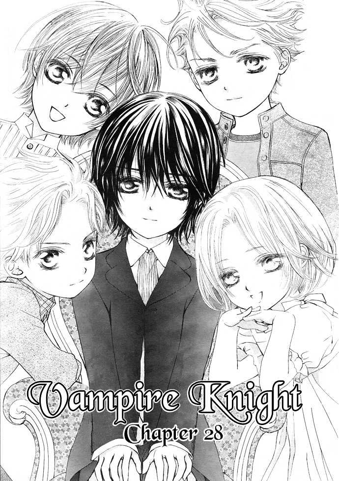 Vampire Knight - Vol.6 Chapter 28 : The Kuran Family