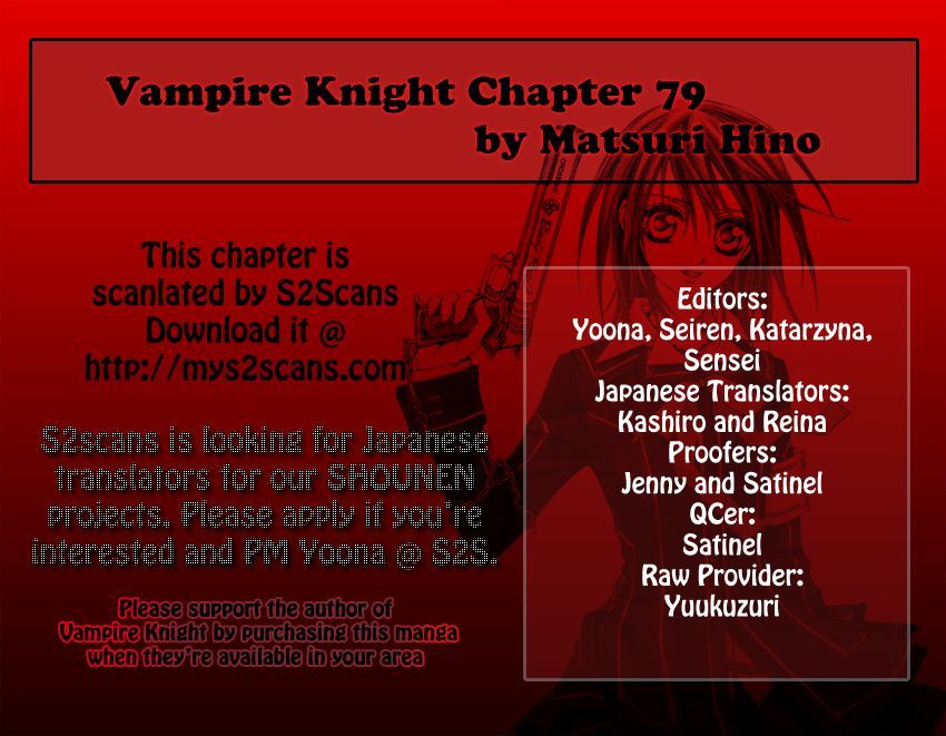 Vampire Knight - Vol.17 Chapter 79 : Fissure