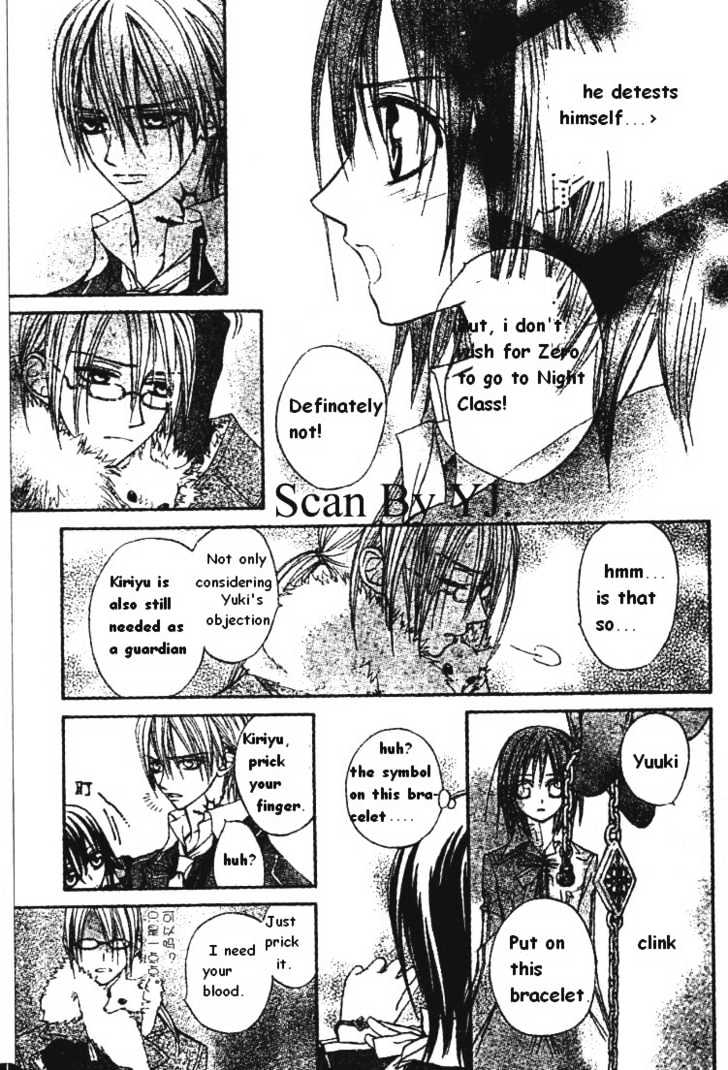 Vampire Knight - Vol.1 Chapter 5 : My Dear Yuuki