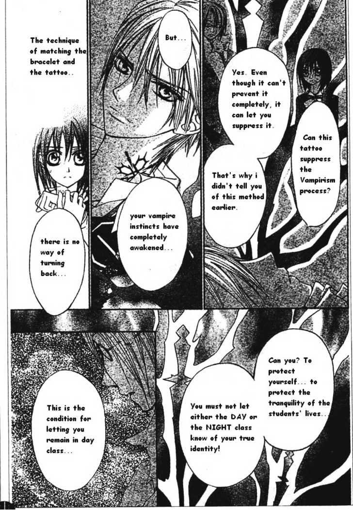 Vampire Knight - Vol.1 Chapter 5 : My Dear Yuuki