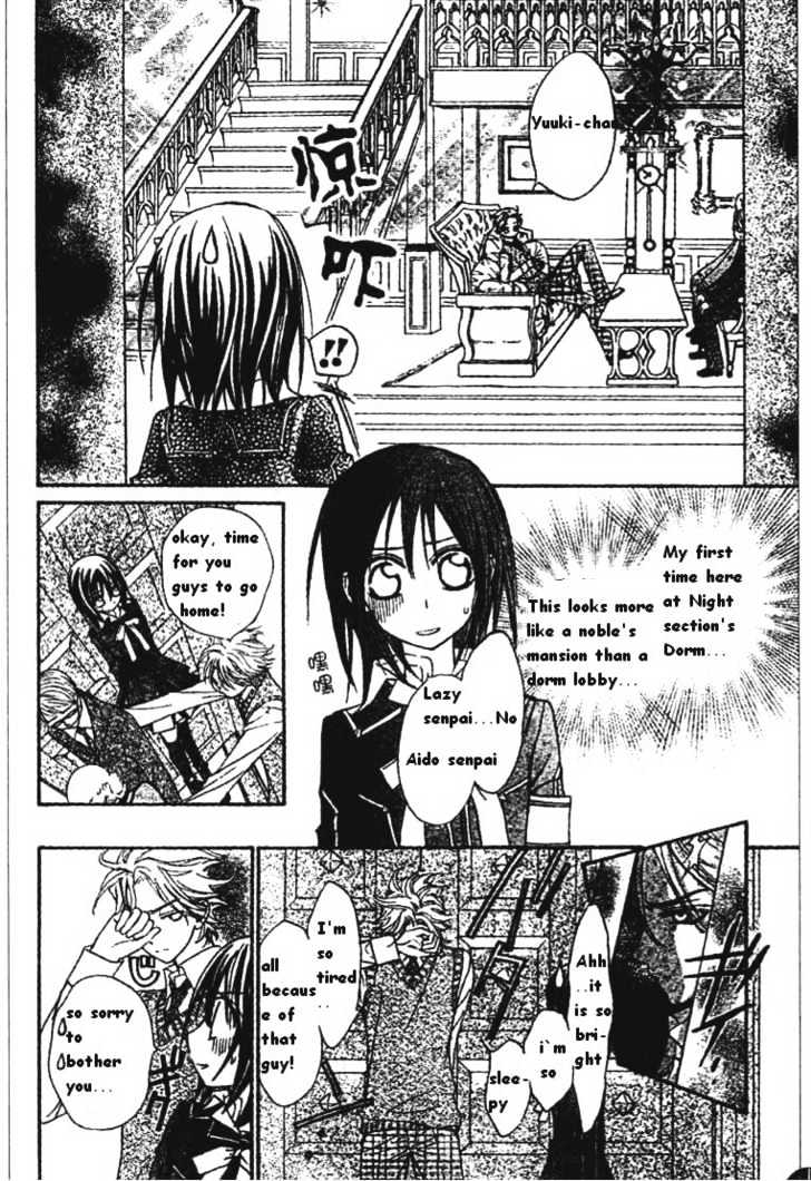 Vampire Knight - Vol.1 Chapter 5 : My Dear Yuuki