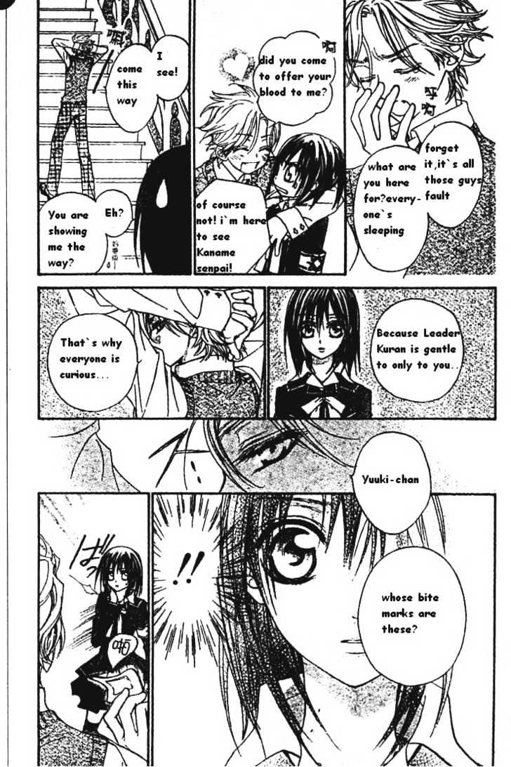 Vampire Knight - Vol.1 Chapter 5 : My Dear Yuuki