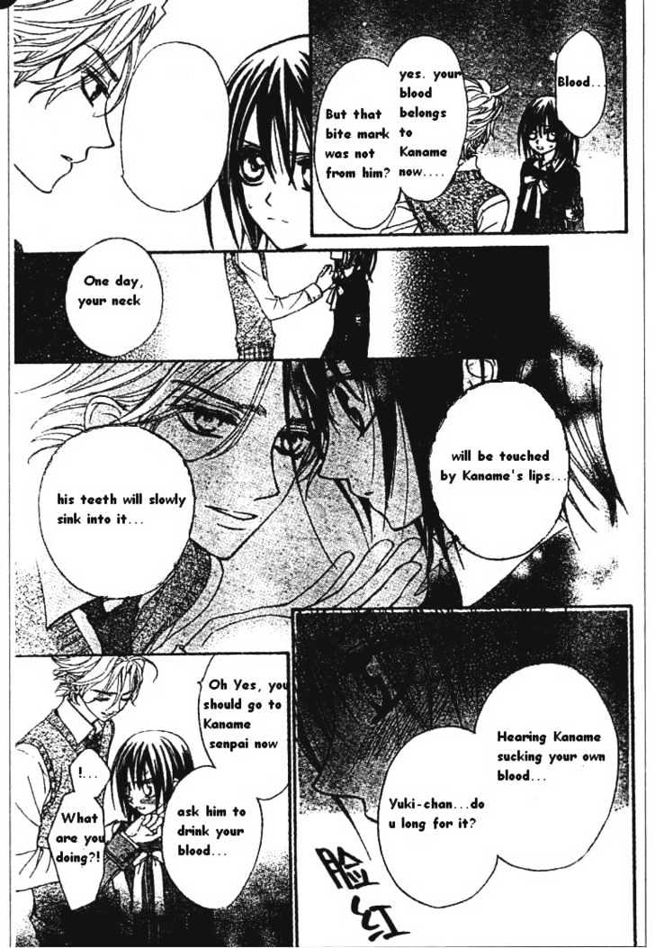 Vampire Knight - Vol.1 Chapter 5 : My Dear Yuuki