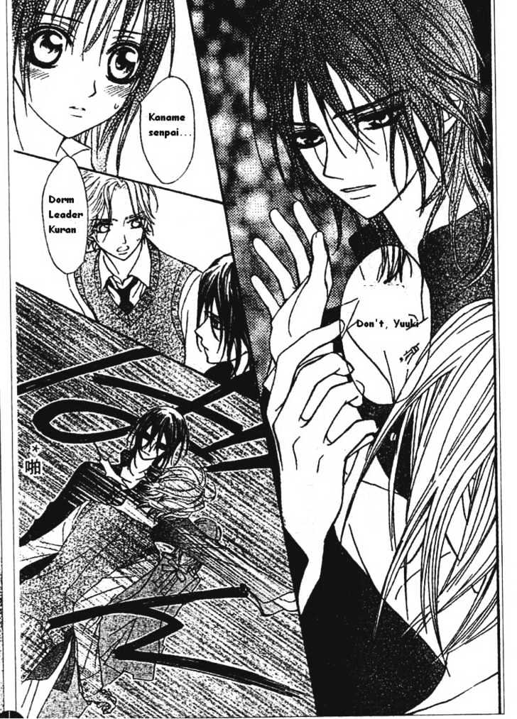 Vampire Knight - Vol.1 Chapter 5 : My Dear Yuuki