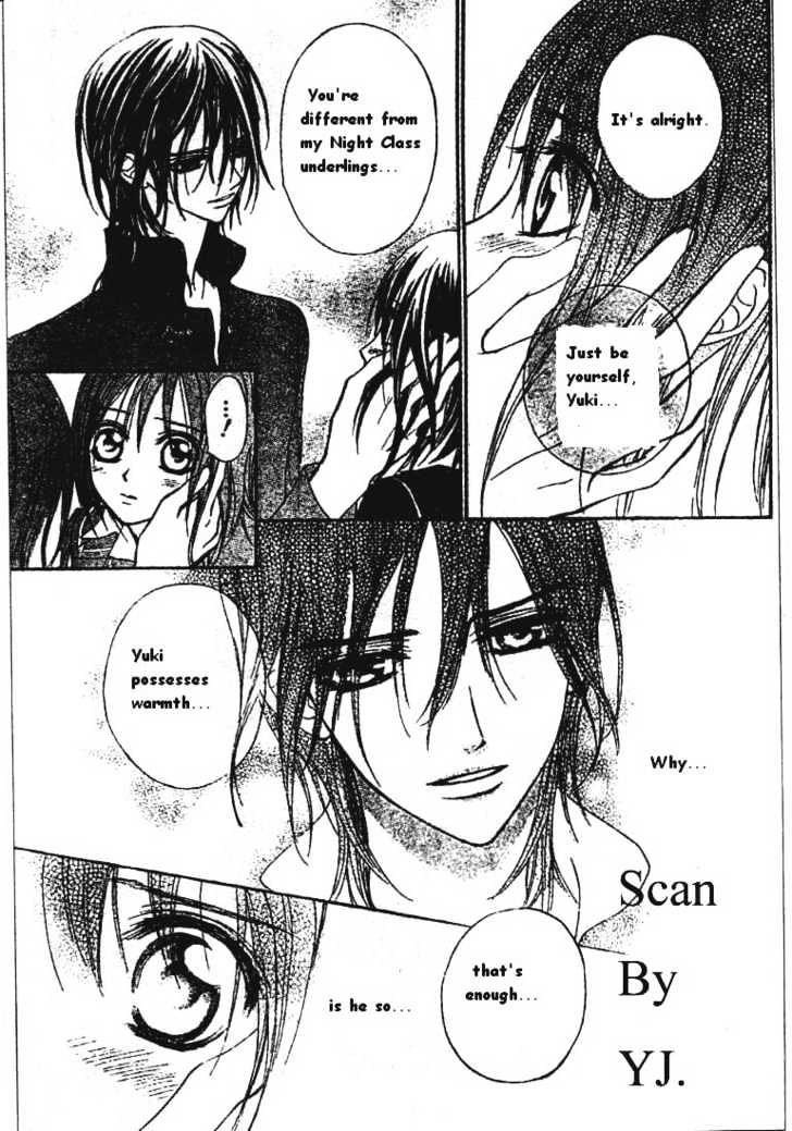 Vampire Knight - Vol.1 Chapter 5 : My Dear Yuuki