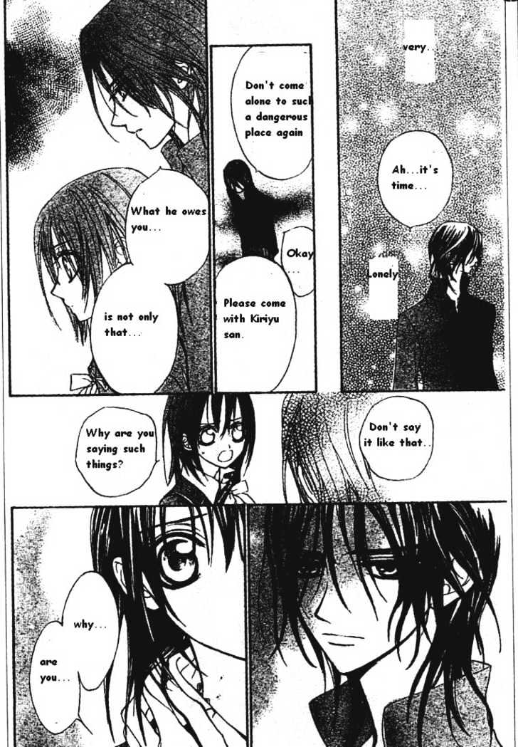 Vampire Knight - Vol.1 Chapter 5 : My Dear Yuuki