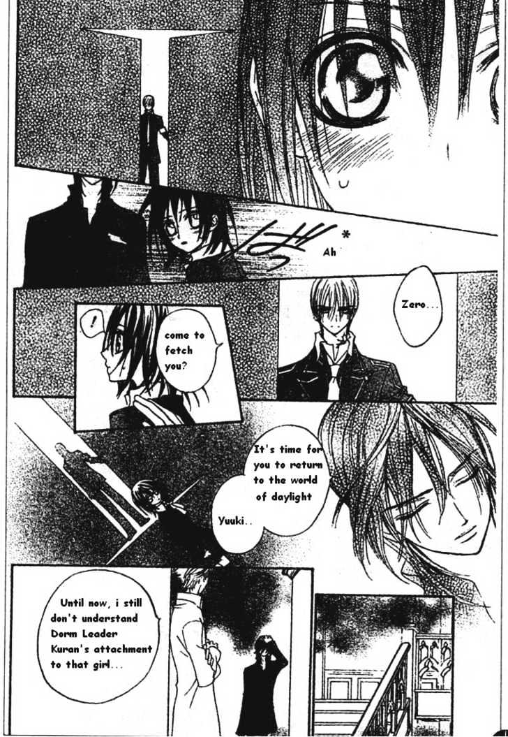 Vampire Knight - Vol.1 Chapter 5 : My Dear Yuuki