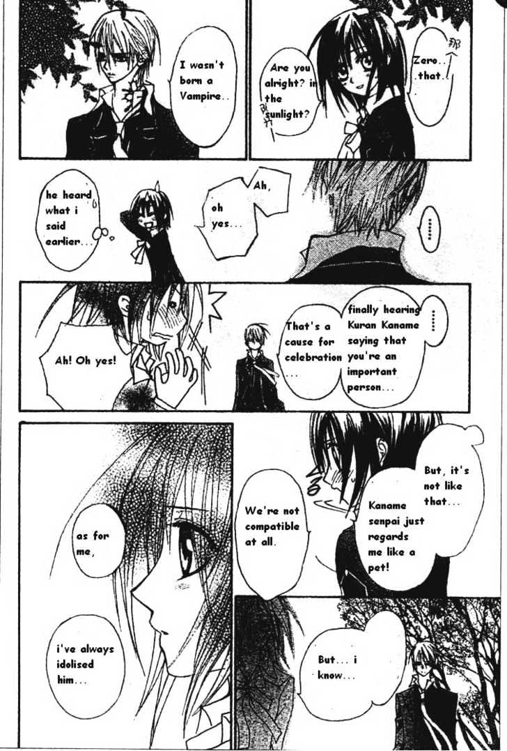 Vampire Knight - Vol.1 Chapter 5 : My Dear Yuuki