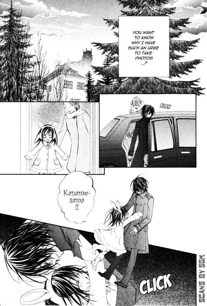 Vampire Knight - Vol.13 Chapter 59.5 : Bonus Night - Silly Ramblings By A Certain Photo-Loving Person