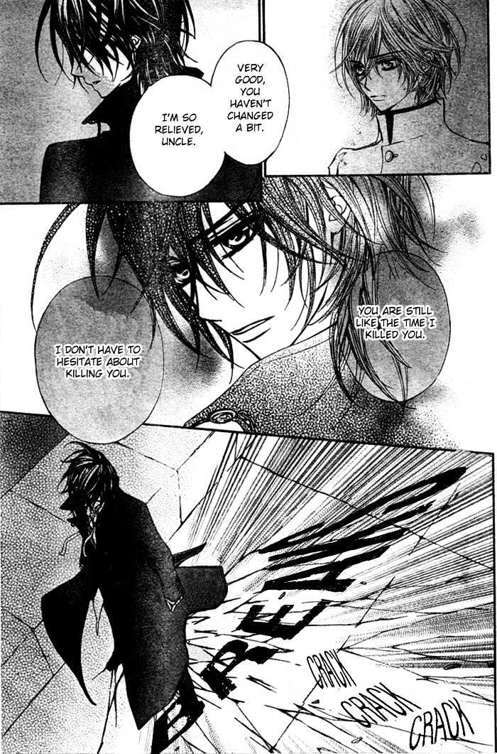 Vampire Knight - Vol.7 Chapter 34 : Bloody World