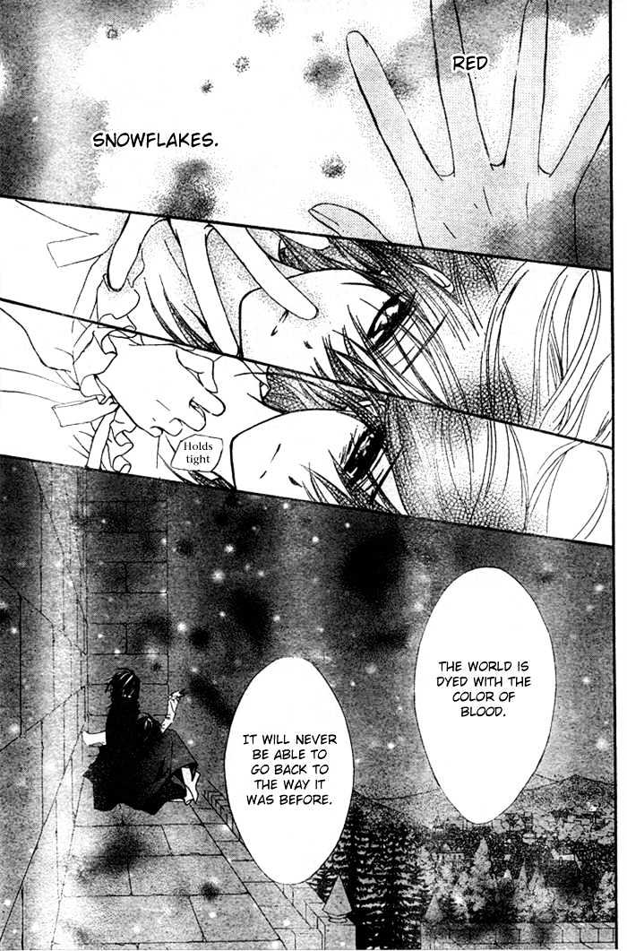 Vampire Knight - Vol.7 Chapter 34 : Bloody World