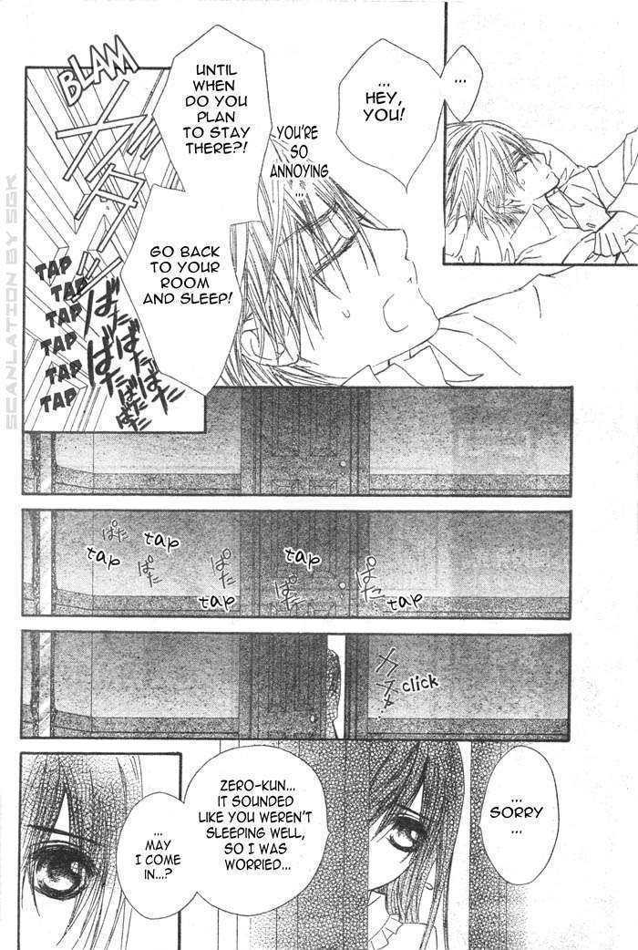 Vampire Knight - Vol.10 Chapter 44 : Attachment