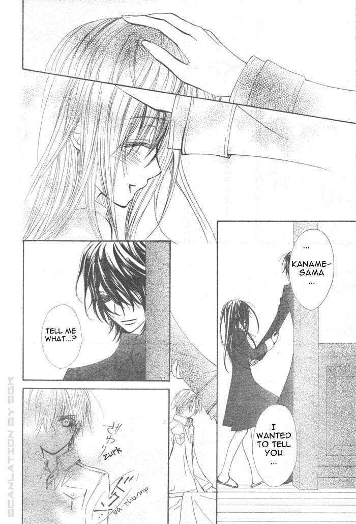 Vampire Knight - Vol.10 Chapter 44 : Attachment