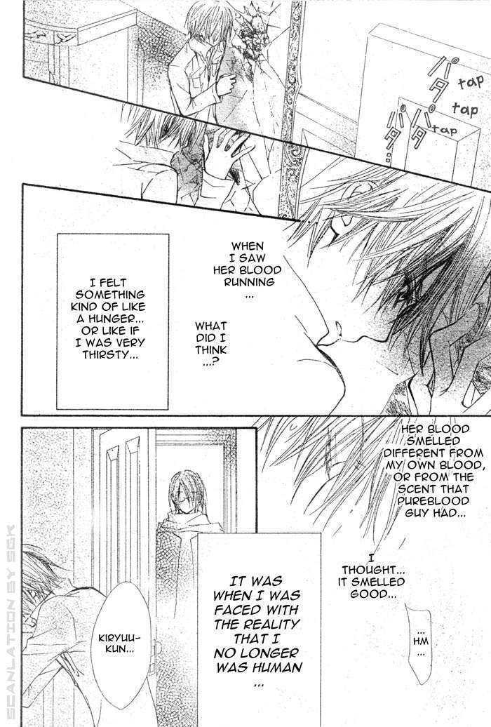 Vampire Knight - Vol.10 Chapter 44 : Attachment