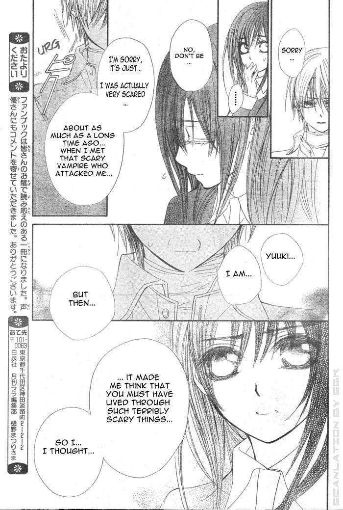 Vampire Knight - Vol.10 Chapter 44 : Attachment