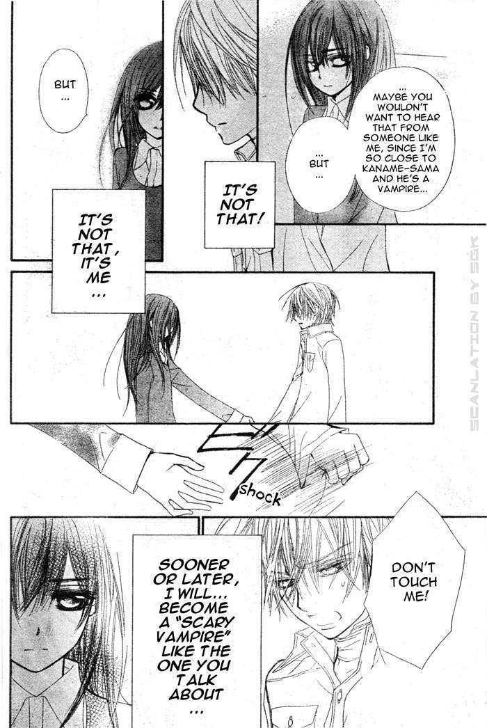 Vampire Knight - Vol.10 Chapter 44 : Attachment