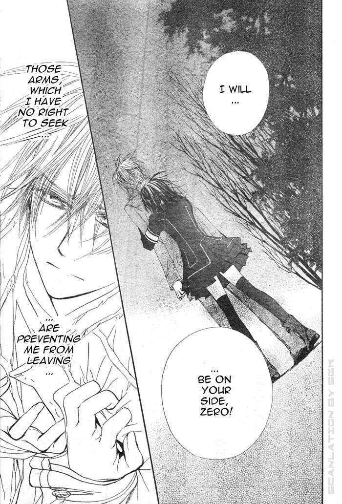 Vampire Knight - Vol.10 Chapter 44 : Attachment