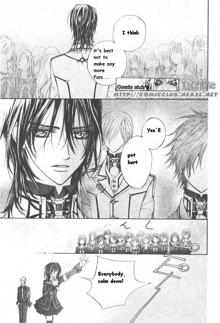 Vampire Knight - Vol.2 Chapter 9.1 : Sometimes There Are Lazy Days Too