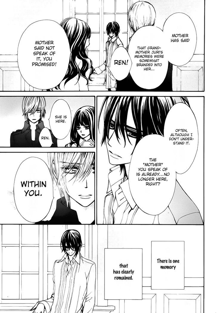 Vampire Knight - Vol.19 Chapter 93.4 : Extra 3