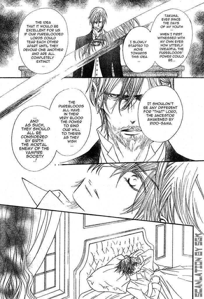 Vampire Knight - Vol.11 Chapter 49 : Tonight, I Held You With My Tainted Hands...