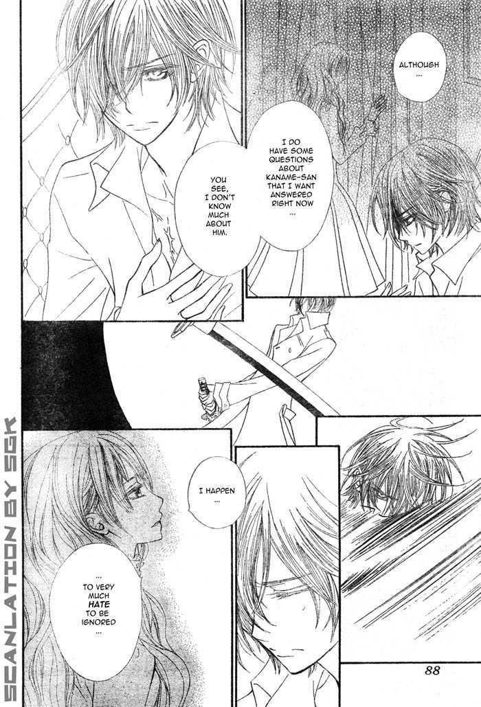 Vampire Knight - Vol.11 Chapter 49 : Tonight, I Held You With My Tainted Hands...