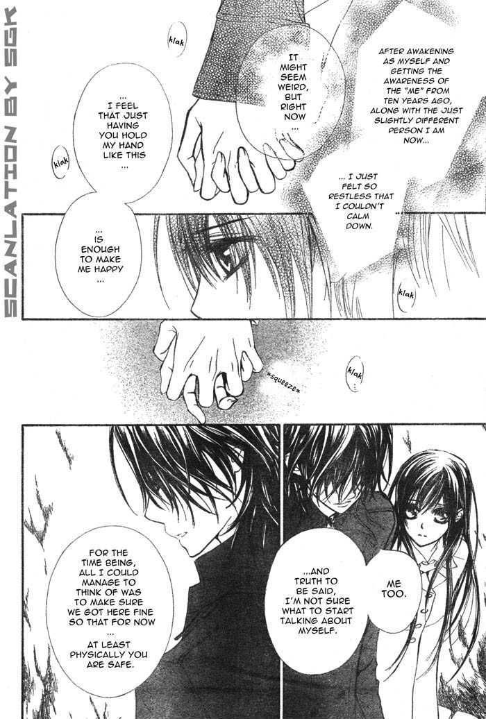 Vampire Knight - Vol.11 Chapter 49 : Tonight, I Held You With My Tainted Hands...